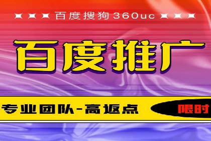 深度解析：信息流广告投放的技巧与误区